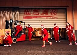 Ē　ｊａｎａｉ　ｋａ【Ｔｙｐｅ−Ｂ】
