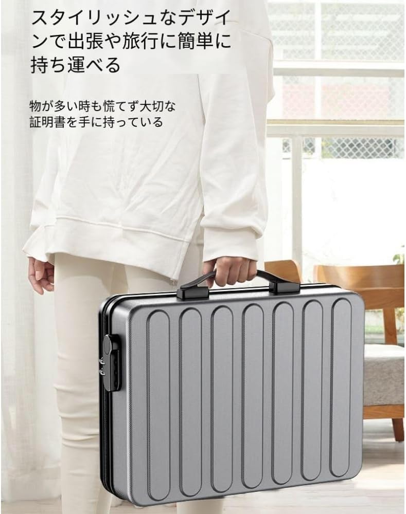 Jopsavmハードケース 金庫 書類保管ロック金庫 貴重書類保管ケース パスポート ファイル 現金収納ケース 防水書類保管袋、家庭