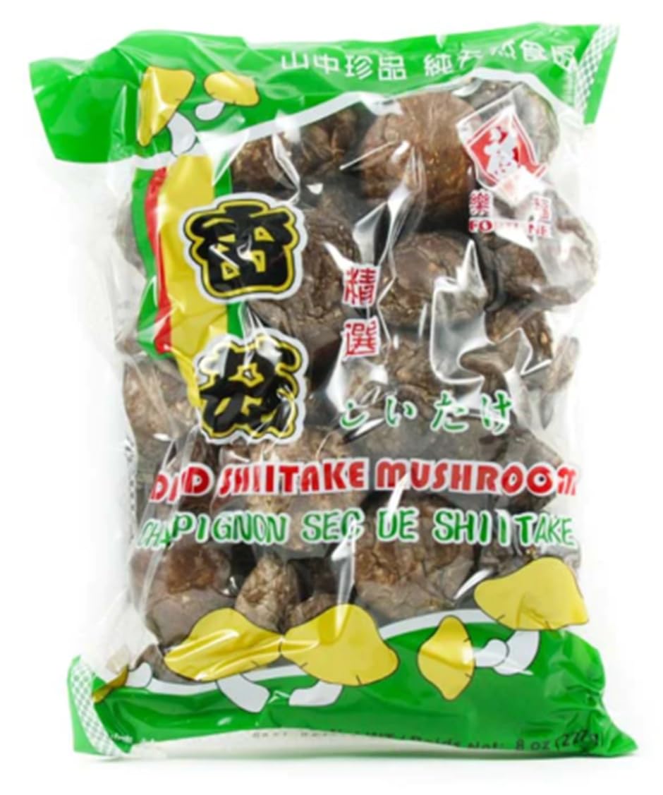 Fungo Shiitake Intero Secco 227g