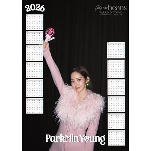 �p�N�~�j���� 2026 ���~�l�[�g �J�����_�[ A�S�T�C�Y �ؗ� �O�b�Y fx344-6r