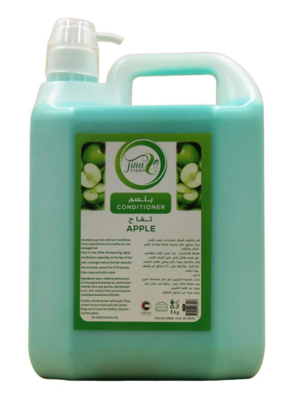 Tina Cosmo Apple Hair Conditioner (5kg)