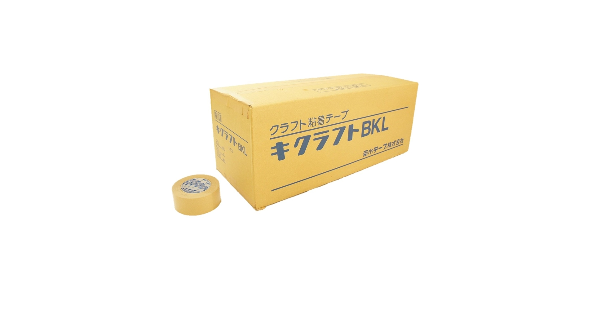 Amazon | 梱包用 クラフト粘着テープ キクラフトテープBKL 50mm