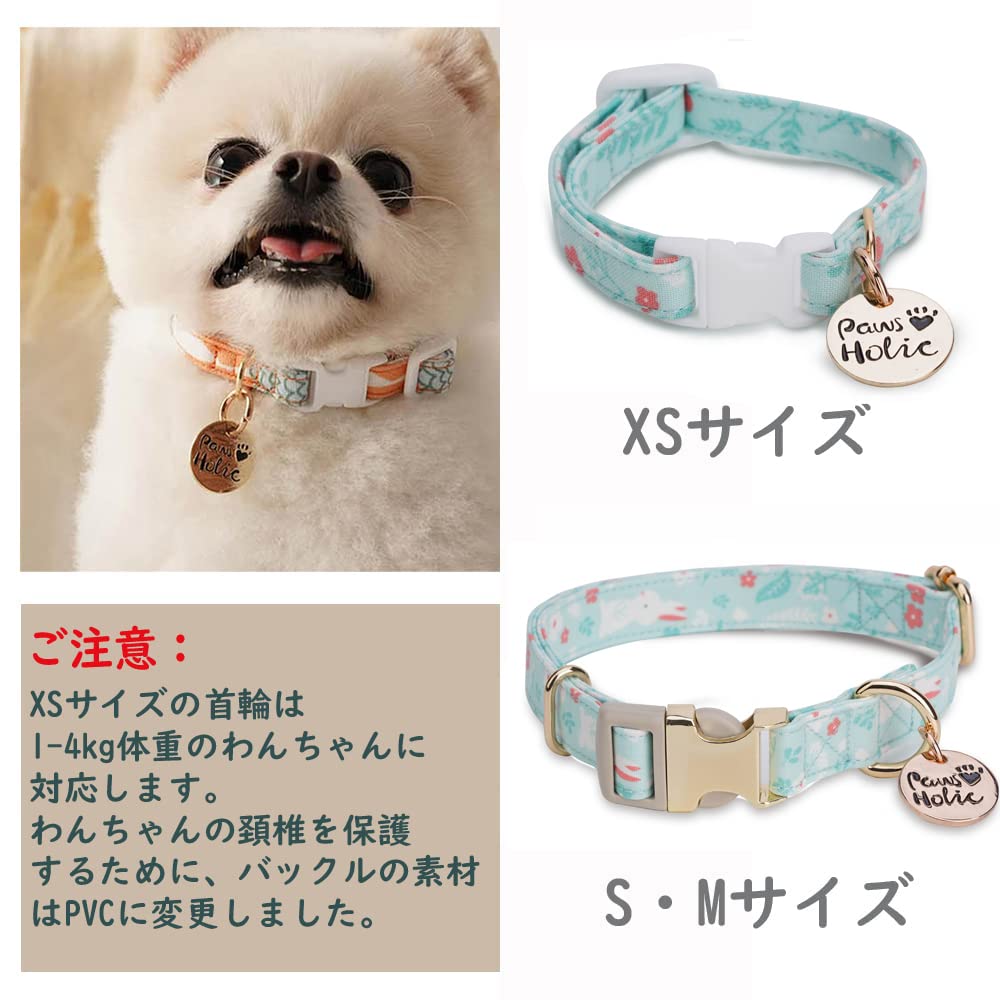 【CDO-SLHG15CB〈TN〉】犬の首輪〈サイズ「XS」〉牛革　人気 CDO-SLHG15CB〈TN〉】犬の首輪〈サイズ「XS」〉牛革人気