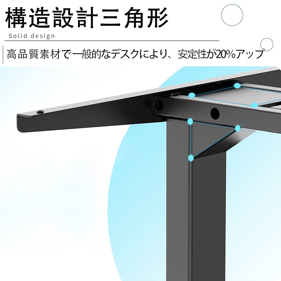 Maidesite 昇降デスク 脚 T2 Pro Plus 黒 耐荷重160kg Amazon | Maidesite 電動昇降デスク 脚 デゥアルモーター 無段階