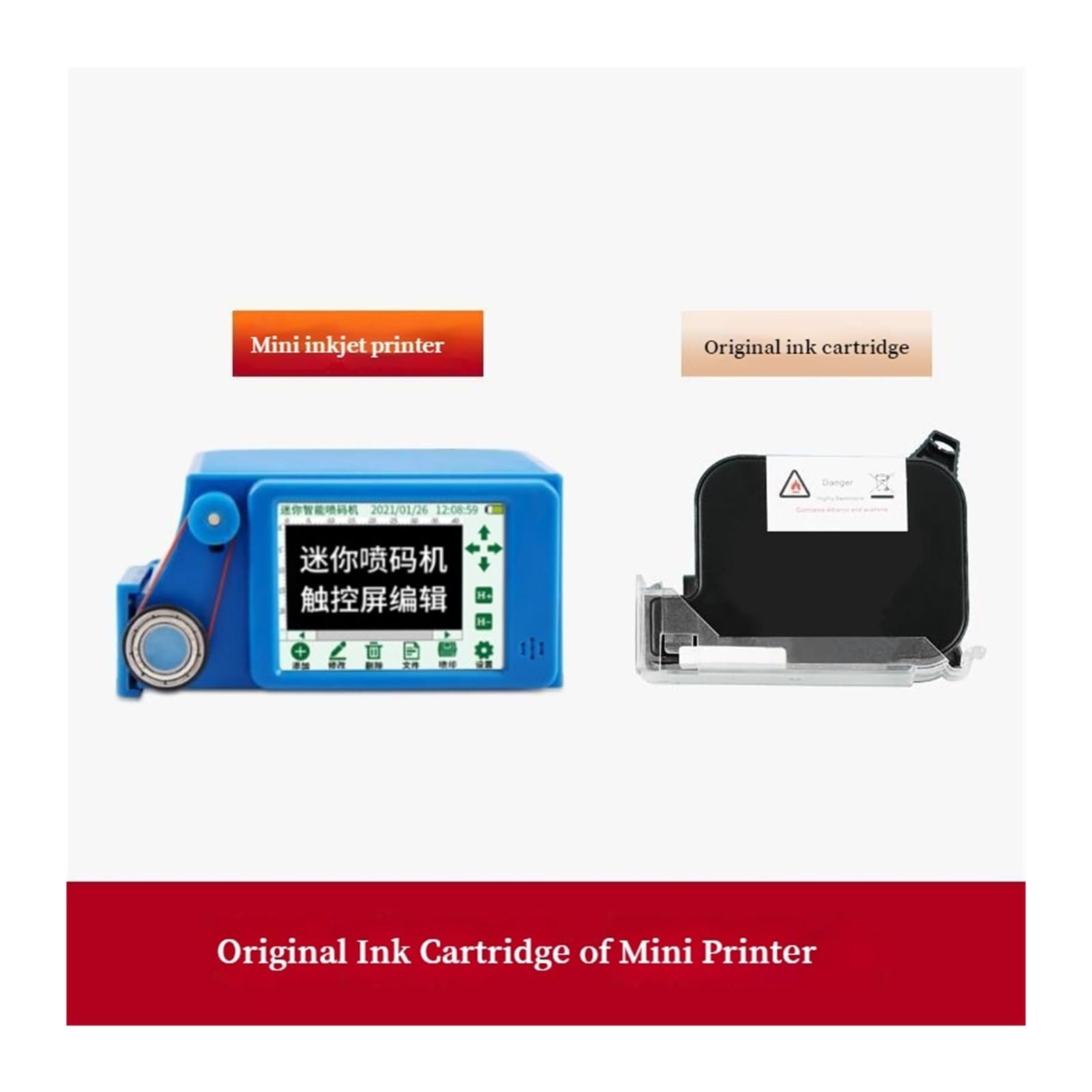 Drukarka ręczna Mini drukarka Przenośna mała maszyna kodująca Podłącz do telefonu Logo o wyższej precyzji Szybkoschnący atramentowy Karton na torbę(Black ink cartridge-01)