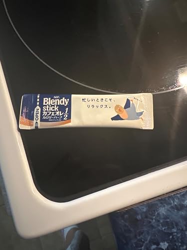 Tasty Alternative to American Coffee