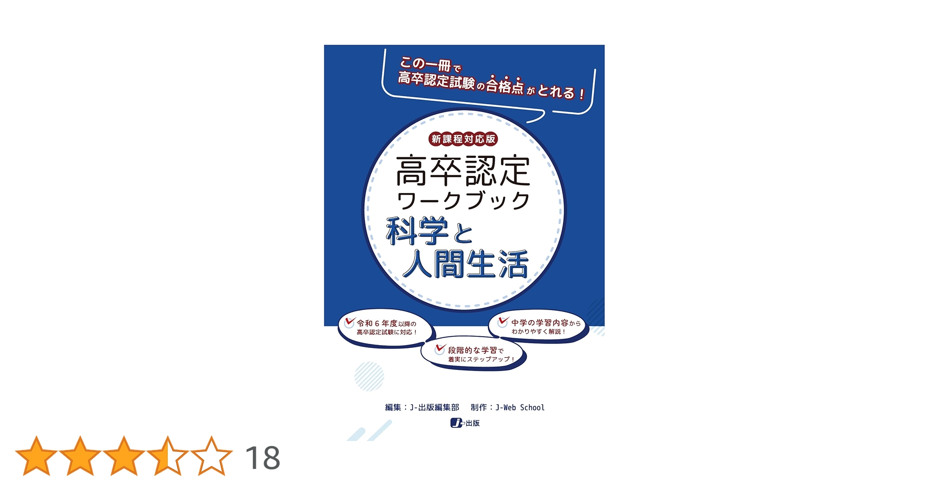 61kFsMwzVuL.jpg_BO30,255,255,