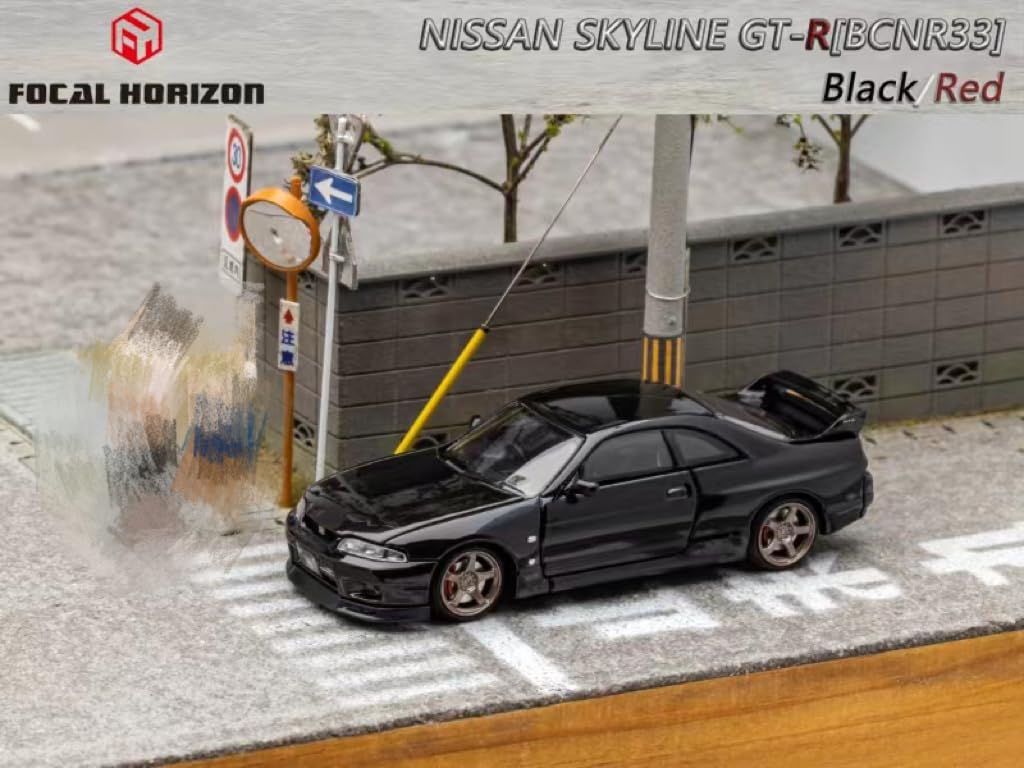 Amazon | 1/64 Focal Horizon Skyline R33 GT-R BCNR33 日産