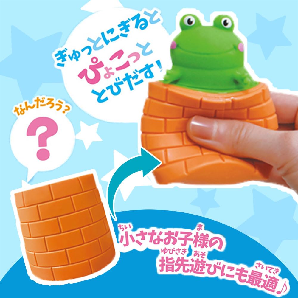 かえるさん  Amazon | 【 縁日 景品 玩具 セット 】 ぴょこっとかえるさん 12個入
