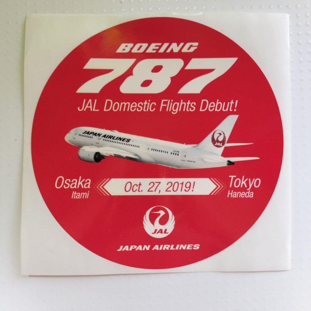 最終値引‼️正規品▪️JAL／日本航空 パイロット ウイングバッジ & 機長用 肩章 最終値引‼️正規品▪️JAL／日本航空 パイロット ウイングバッジ
