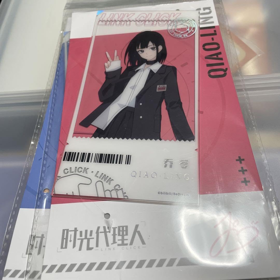 Amazon.co.jp: 時光代理人 チェキ風カード チケット風 トキ ヒカル