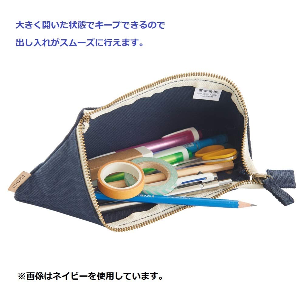 Amazon | リヒトラブ HINEMO ワイドオープン ペンポーチ L レッド 