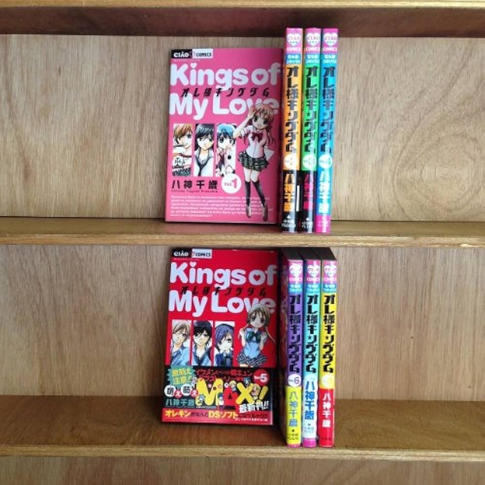 モ*郎様 キングダム1〜54巻セット キングダム コミック 1-54巻セット |本 | 通販 | Amazon