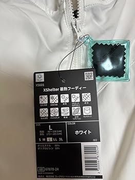 Amazon.co.jp: 【Lサイズ】 エックスシェルター 暑熱フーディー