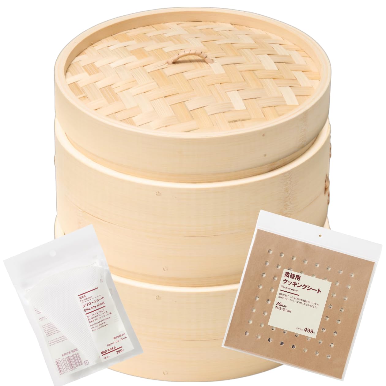 Amazon | 無印 良品 竹のせいろセット 大 2段 蓋 本体 シリコーン