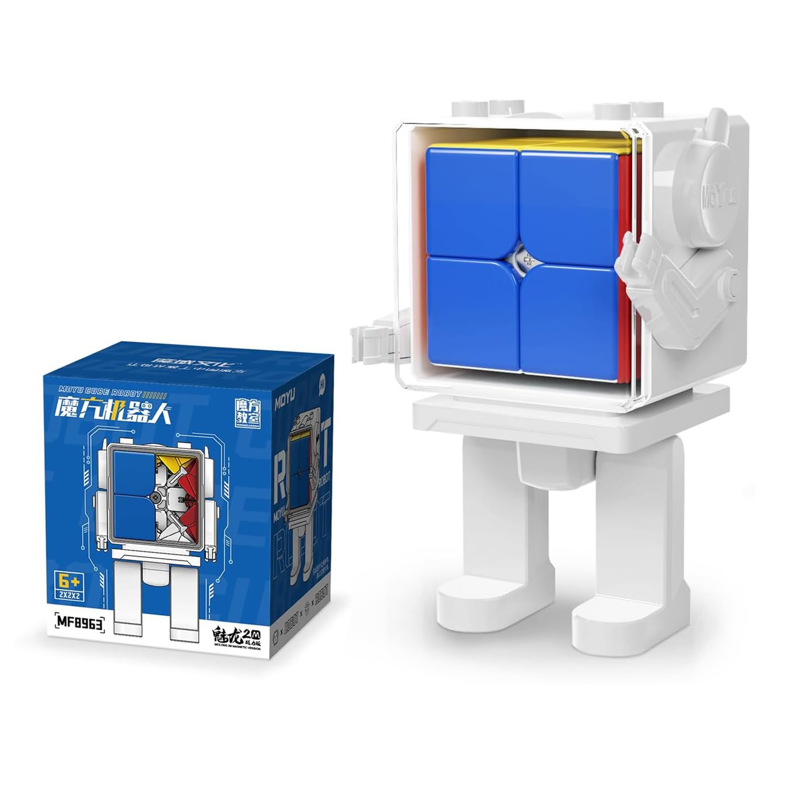 Moyu Meilong 2M Magnetic Speed Cube Robot-Shape Display Box, Adjustable Elasticity 2x2 Magnetic Cube with Stickerless Shape Moves Quickly and Smoothly