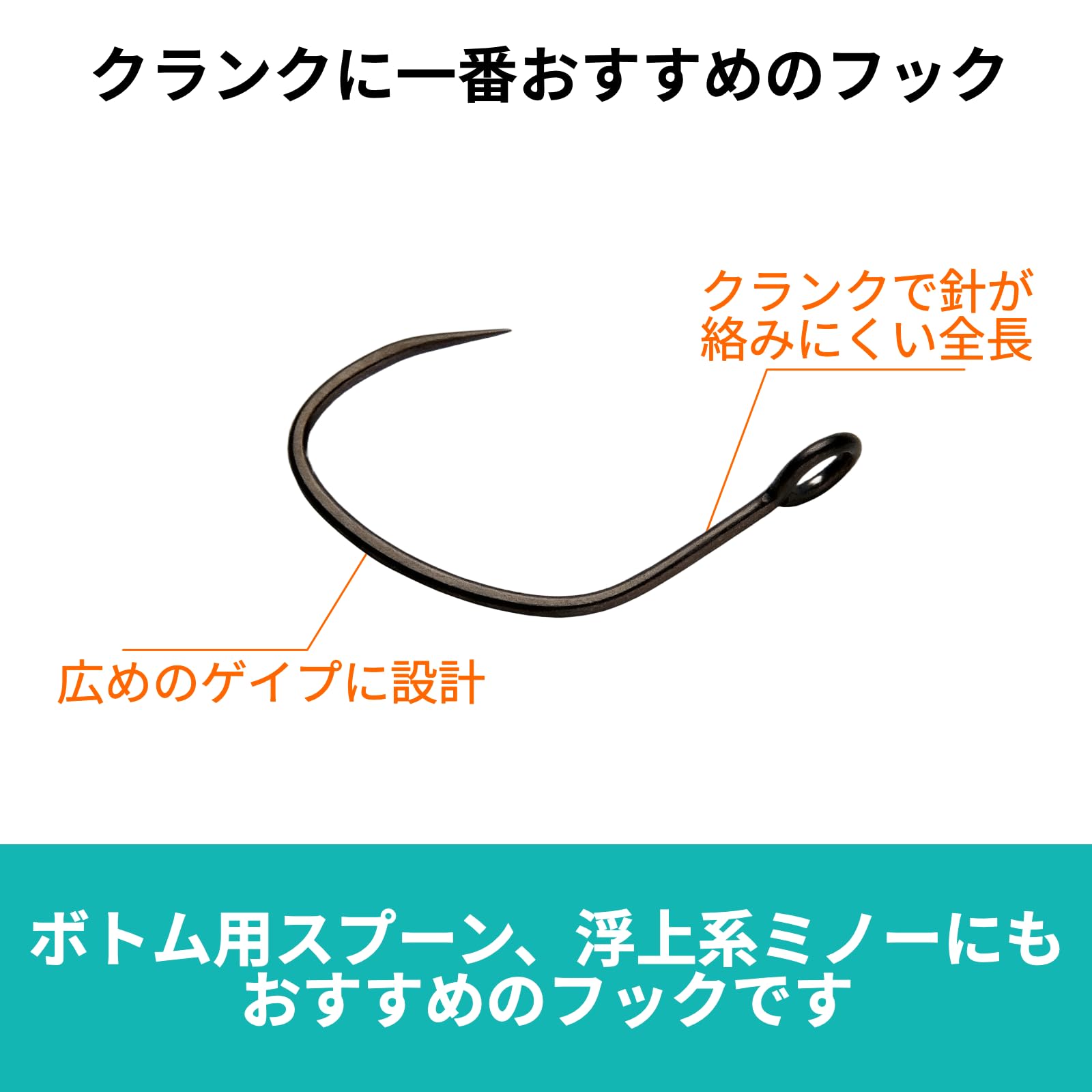 Amazon | YARIE(ヤリエ) STフック No.731 エリアトラウト用 バーブレス