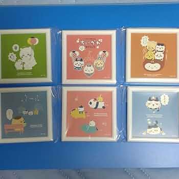 【匿名配送】ちいかわワクワクゆうえんち ミニフレームアート 全6種コンプリート Amazon.co.jp: ちいかわちいかわワクワクゆうえんちミニフレーム