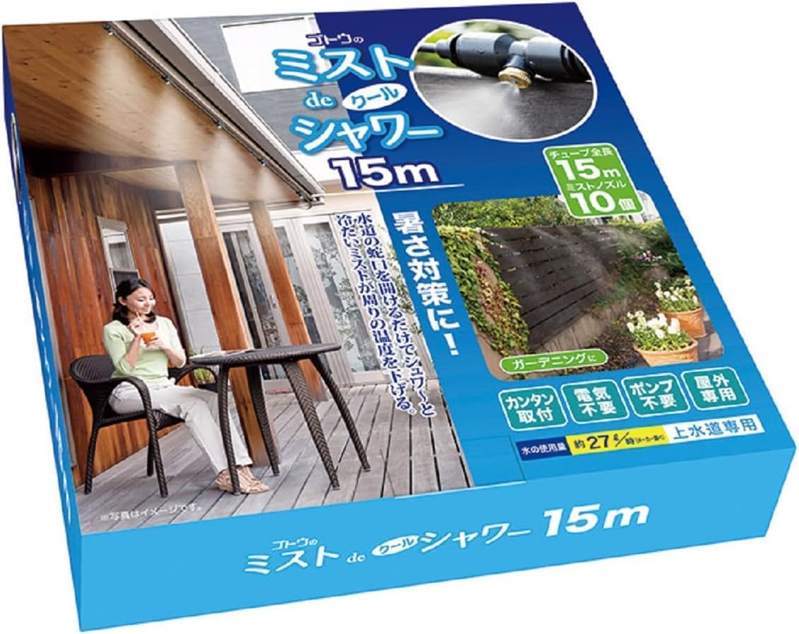 ナーフ】スターロードの銃 1/1レプリカ ナーフ弾 種類