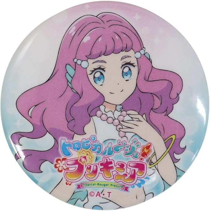 海外正規品 プリキュア 缶バッジ ローラ ラメール 超歓迎 Smarttmoney Com Br 海外正規品 プリキュア 缶バッジ ローラ ラメール 超歓迎 Smarttmoney Com Br