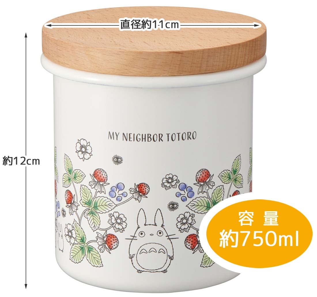 Amazon｜スケーター ホーロー キャニスター 木蓋 750ml となりの