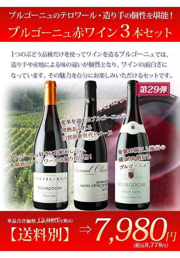 買取ゾムリエ ダンロップ アイアンセット スリクソン(SRIXON) ZXi7 アイアン 2025の