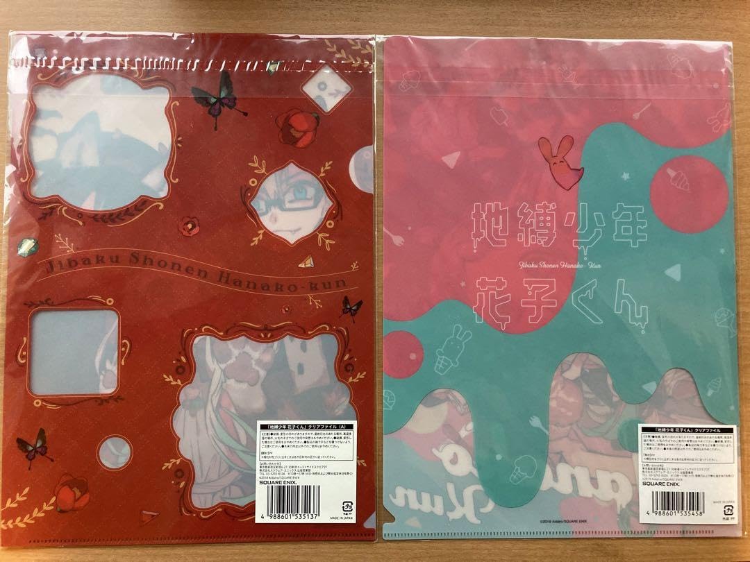 Amazon.co.jp: 地縛少年花子くん クリアファイル5枚セット : おもちゃ