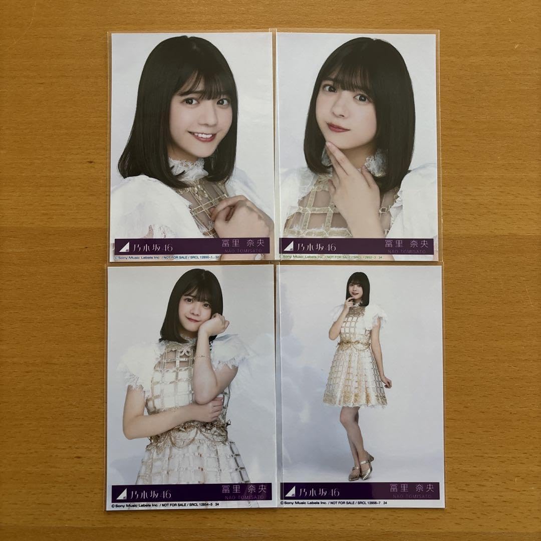 Amazon.co.jp: 乃木坂46 35th チャンスは平等 生写真 冨里奈央