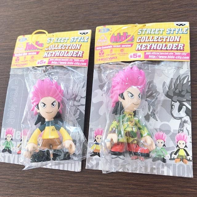 Amazon.co.jp: hide ストリートスタイル コレクション キーホルダー 2 