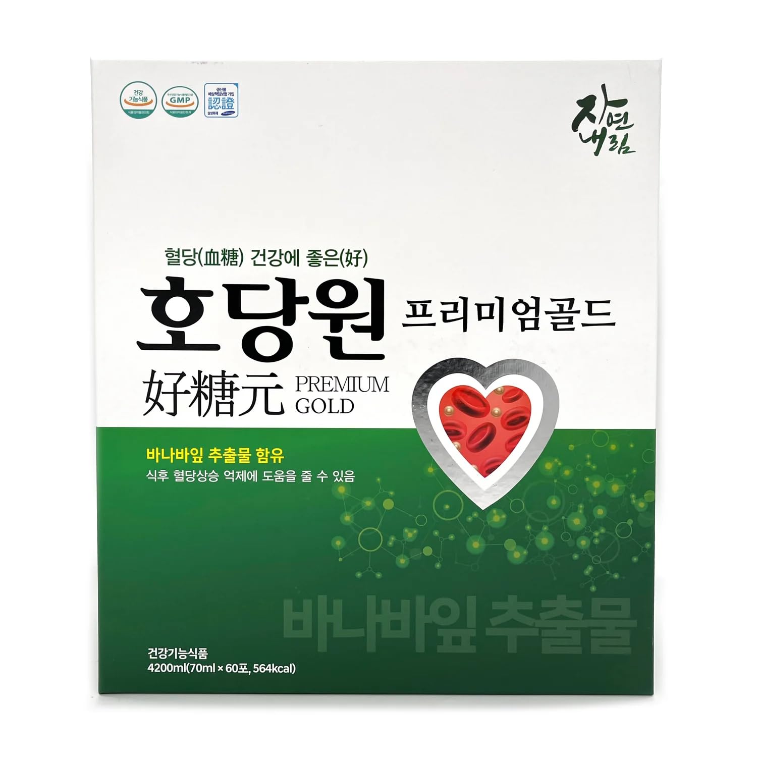 Hodangwon Premium Gold Vascular Health Supplement 70ml x 60 Pouches 4200ml Total