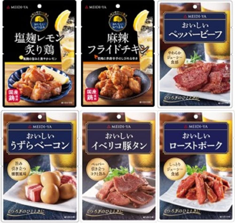 明治屋 おいしいおつまみパウチ バラエティーパック [6種入り]