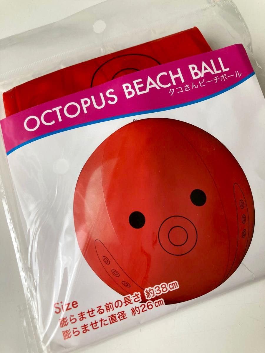 たまごっち　キャラクターサーフ　浮き輪　87ｘ100cm 未開封　ビーチボール たまごっち キャラクターサーフ 浮き輪 87x100cm 未開封 ビーチ