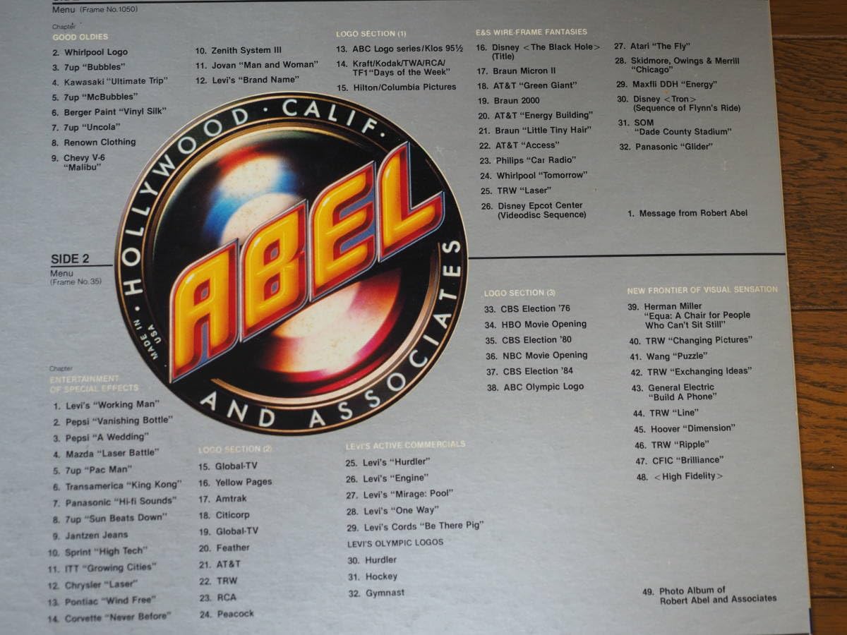 LD ロバート・エイブルの世界 LaserDisc Database - Visual Pathfinders: The World of Robert