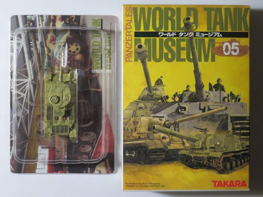 タンクミュージアムなど ◉ワールドタンクミュージアム 第四シリーズ : T.M.のプラモMUSEUM