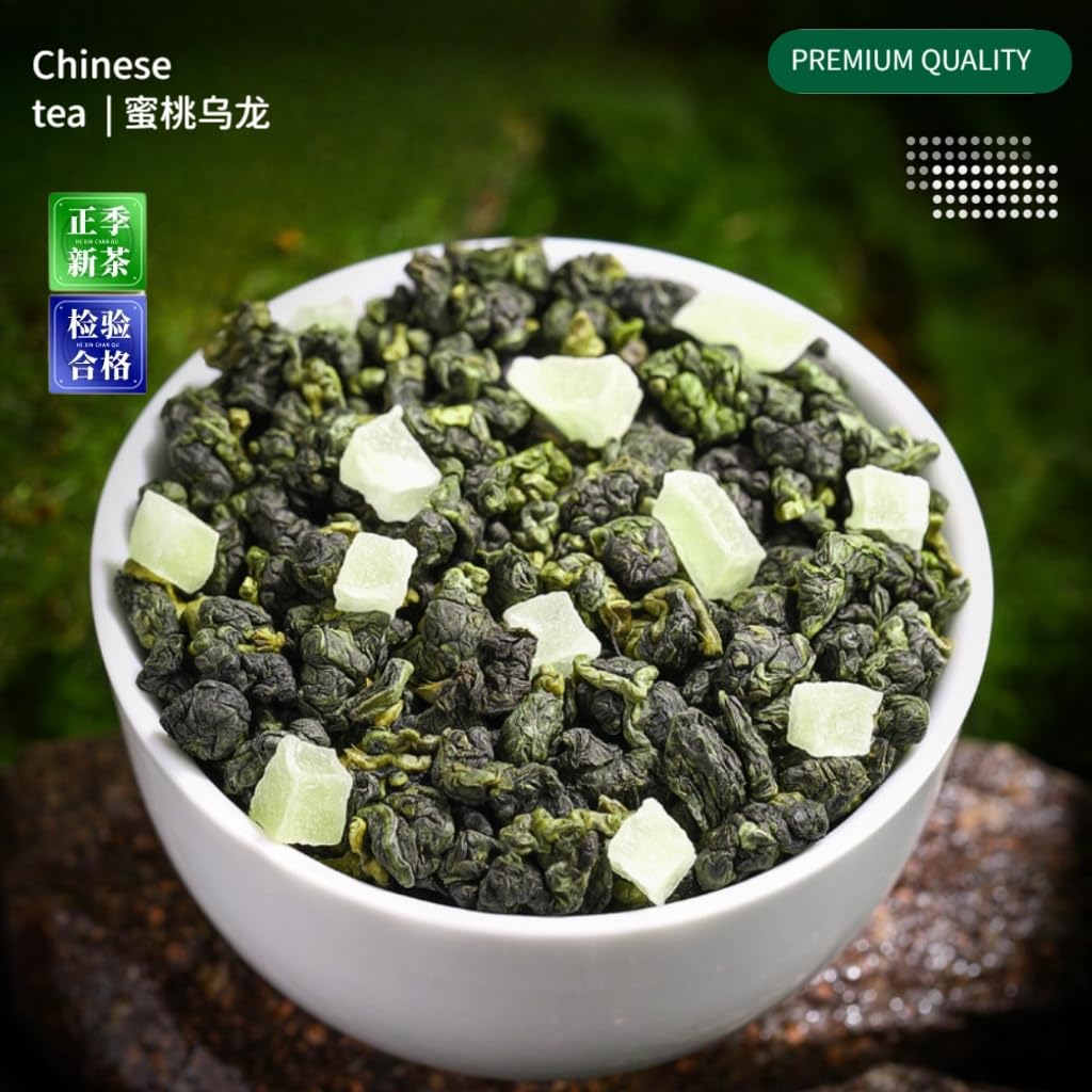 Chinesischer Pfirsich Oolong Tee | weißer Pfirsich kaltes Gebräu | duftender Blumentee | reiches Aroma 250g / 8,81oz