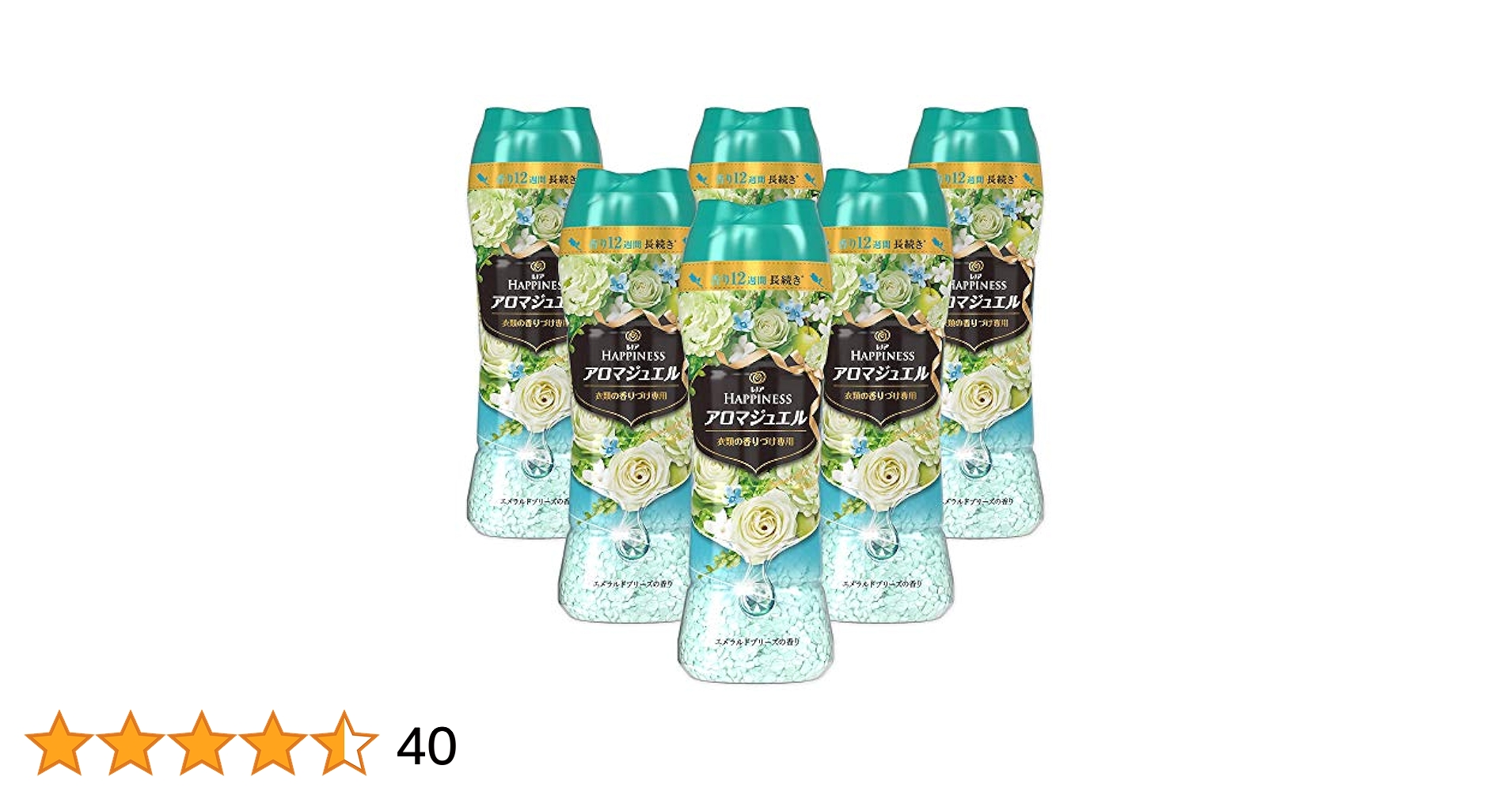 Amazon | 【ケース販売】レノア ハピネス アロマジュエル ビーズ