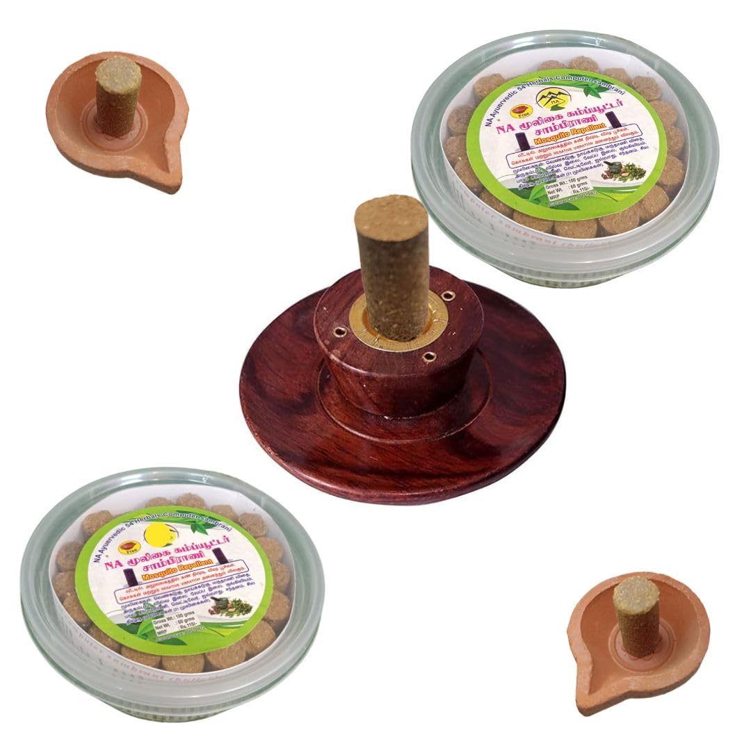 NA 54 Herbal Computer Sambrani - Pack of 2 Instant Sambrani Box with 2 Clay Deepam | Wooden Bowl Shape Dhoop Batti Stand/Incense & Aggarbatti Stand Bowl (Brown) -Spiritual Use-image-35