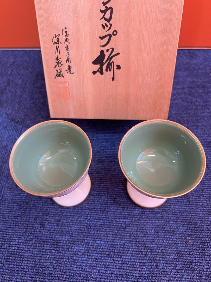 Amazon | 843 深川製磁 グリーン百合ペアワインカップ 金彩 | ノー 