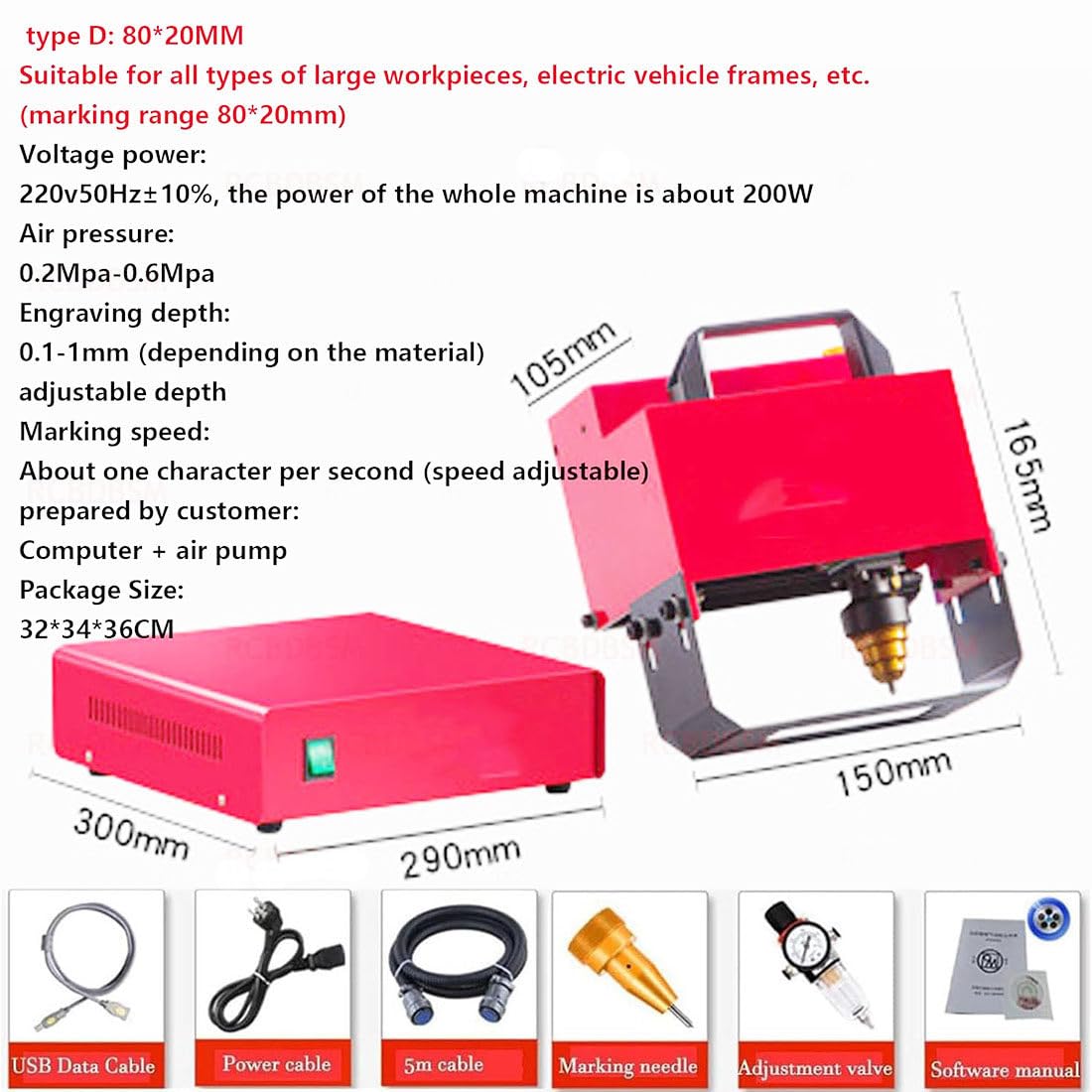 Máquina de marcado neumática de 300 W, grabador de metal portátil para número de código VIN, acero y aluminio, herramienta de grabado industrial de punteo