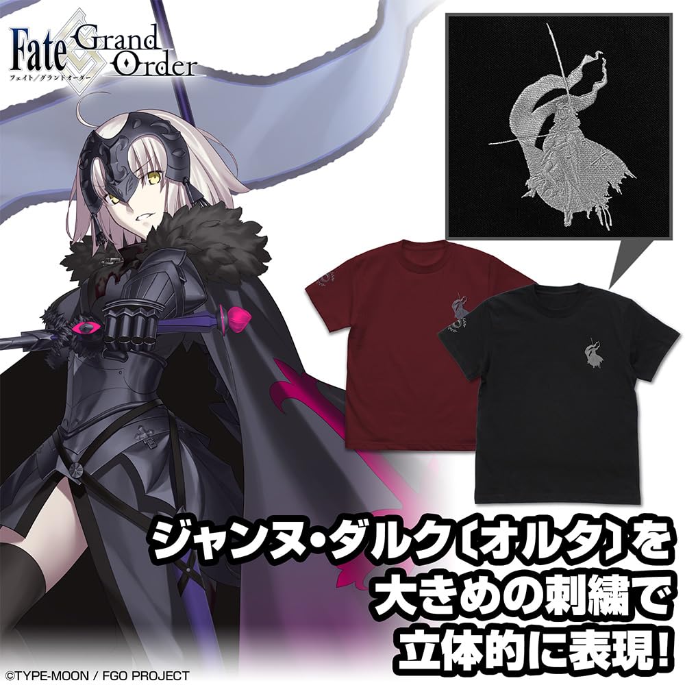 Amazon.co.jp: 【公式】二次元コスパ Fate/Grand Order