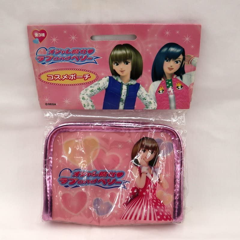 Amazon.co.jp: オシャレ魔女 ラブandベリー コスメポーチ 全3