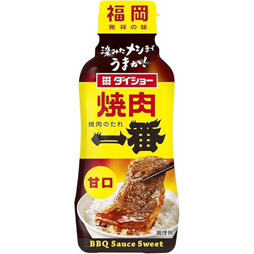 ダイショー 焼肉一番 甘口