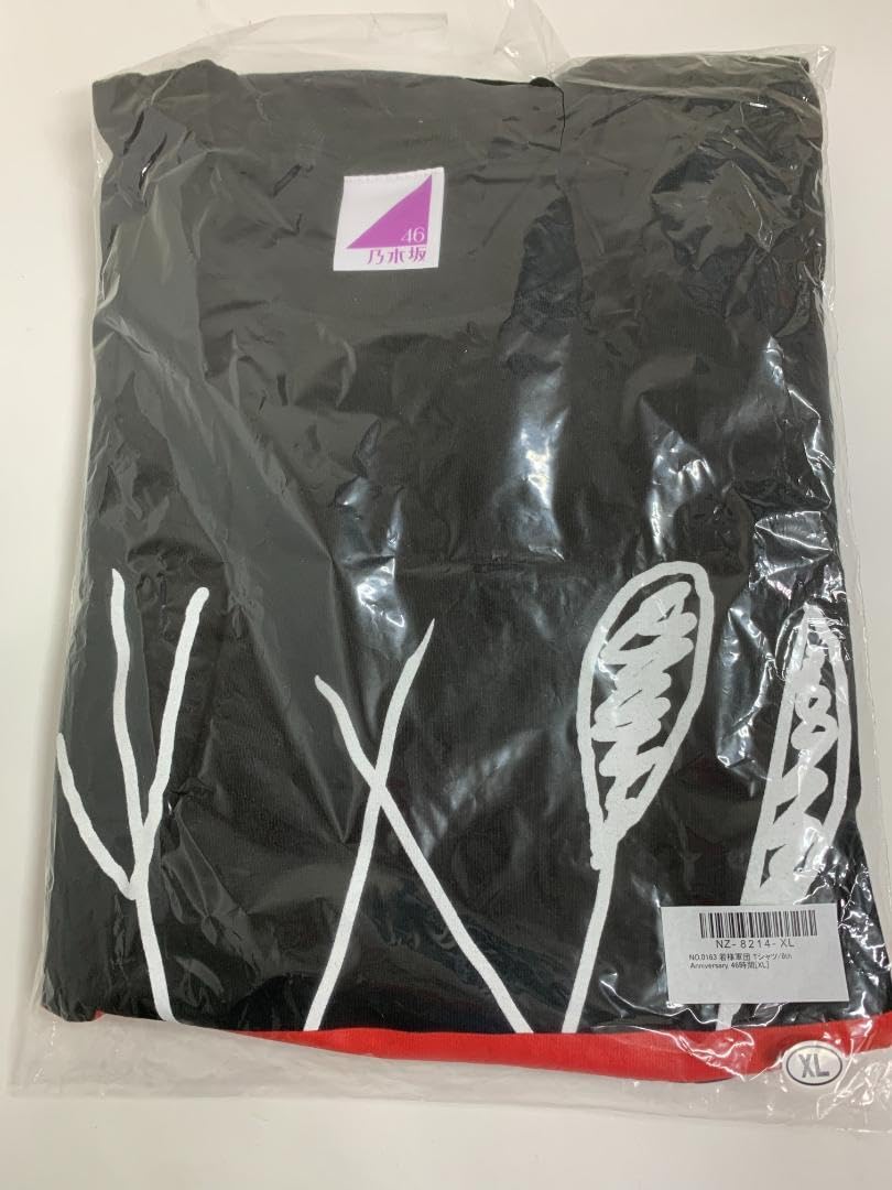 Amazon.co.jp: 乃木坂46 若様軍団 Tシャツ ブラック XLサイズ 46時間TV
