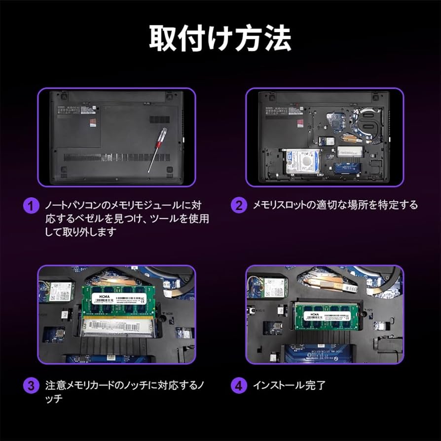 Amazon.co.jp: 【Amazon.co.jp 限定】富士通 LIFEBOOK A579 A749