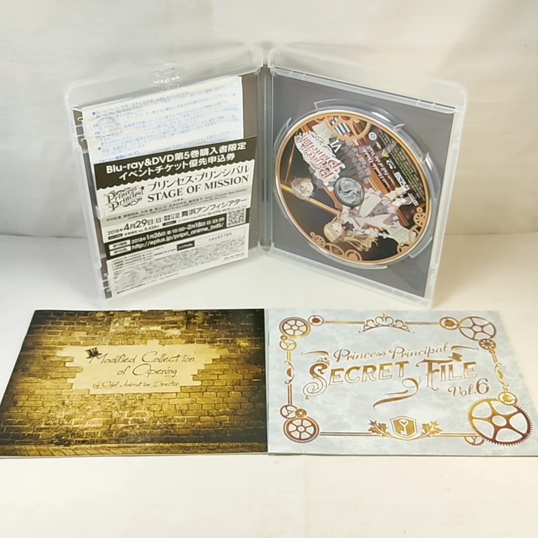 プリンセス・プリンシパル 特装限定版 Blu-ray 全巻セット 収納BOX付き Amazon.co.jp: プリンセス・プリンシパル 特装限定版