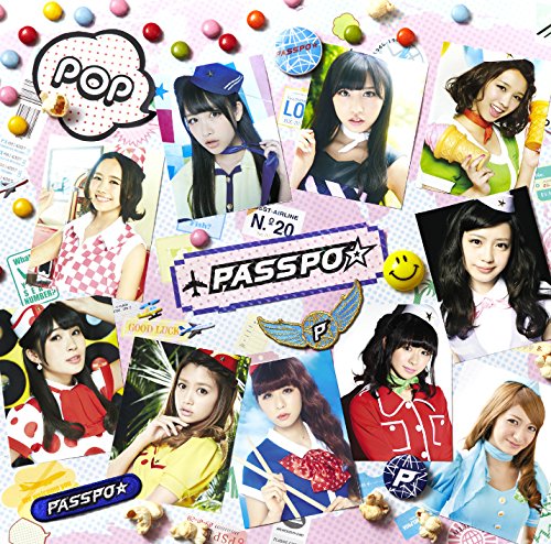バンド好きならPASSPO☆聴こうぜ ～ロックでキュートな楽曲選①