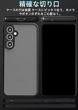 Galaxy S24 本体美品+ケース5つおまけ galaxy s25 ultra ケース カード ショルダー s24 ストラップ付き