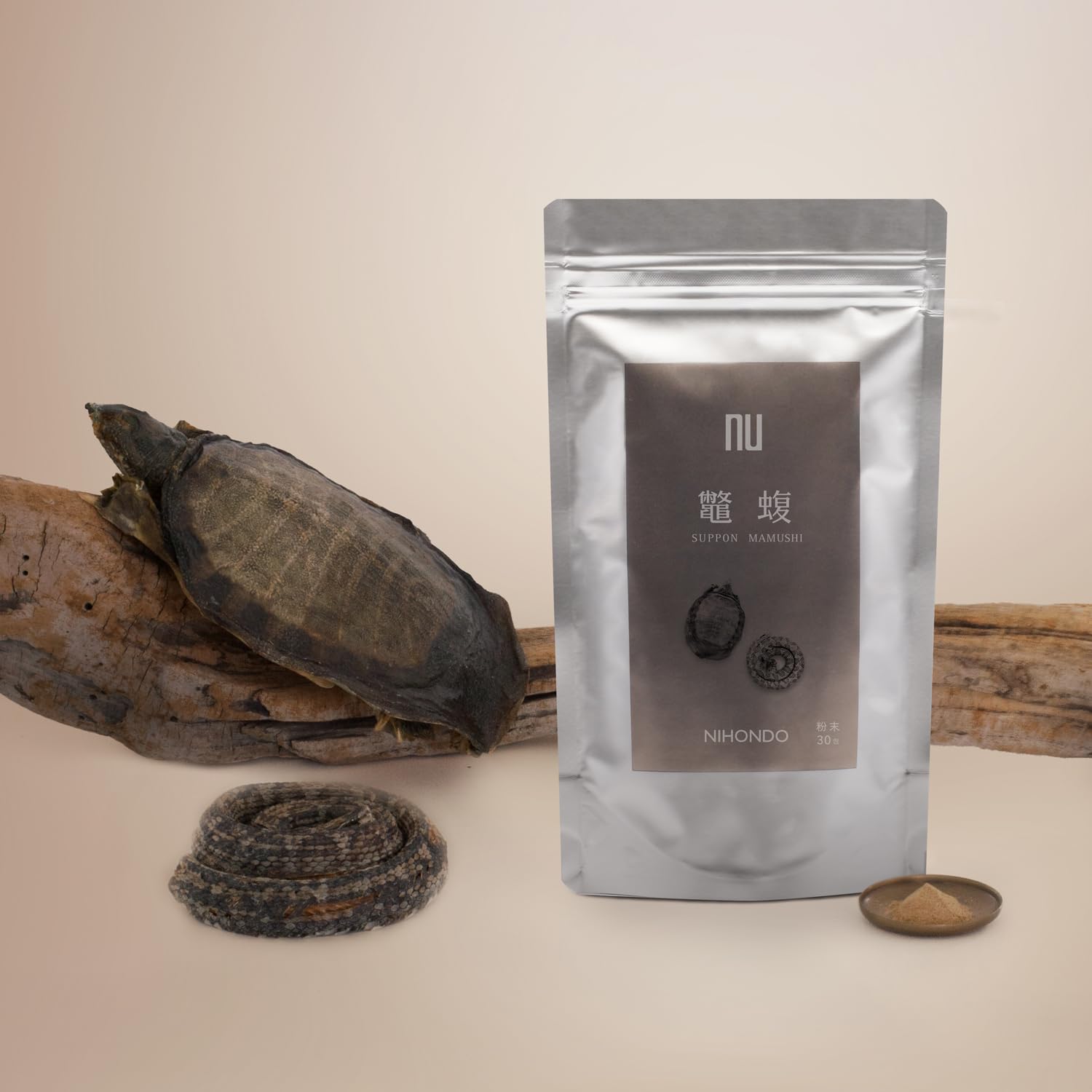 Amazon.co.jp: 鼈蝮 すっぽん まむし 粉末 30包 (1g×30包) 薬日本堂