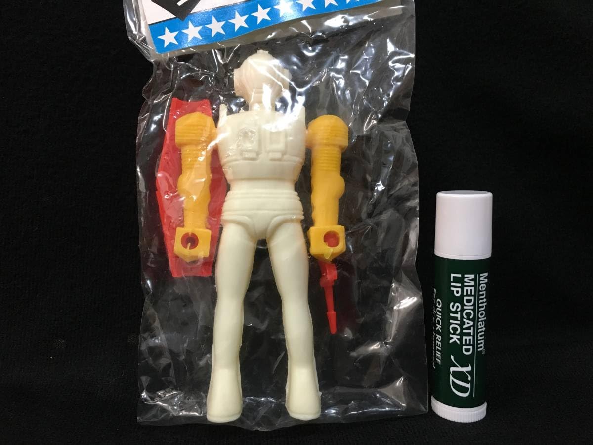 Amazon | ミニロボット ガチャ おまけ 駄玩具 昭和2 | カプセル