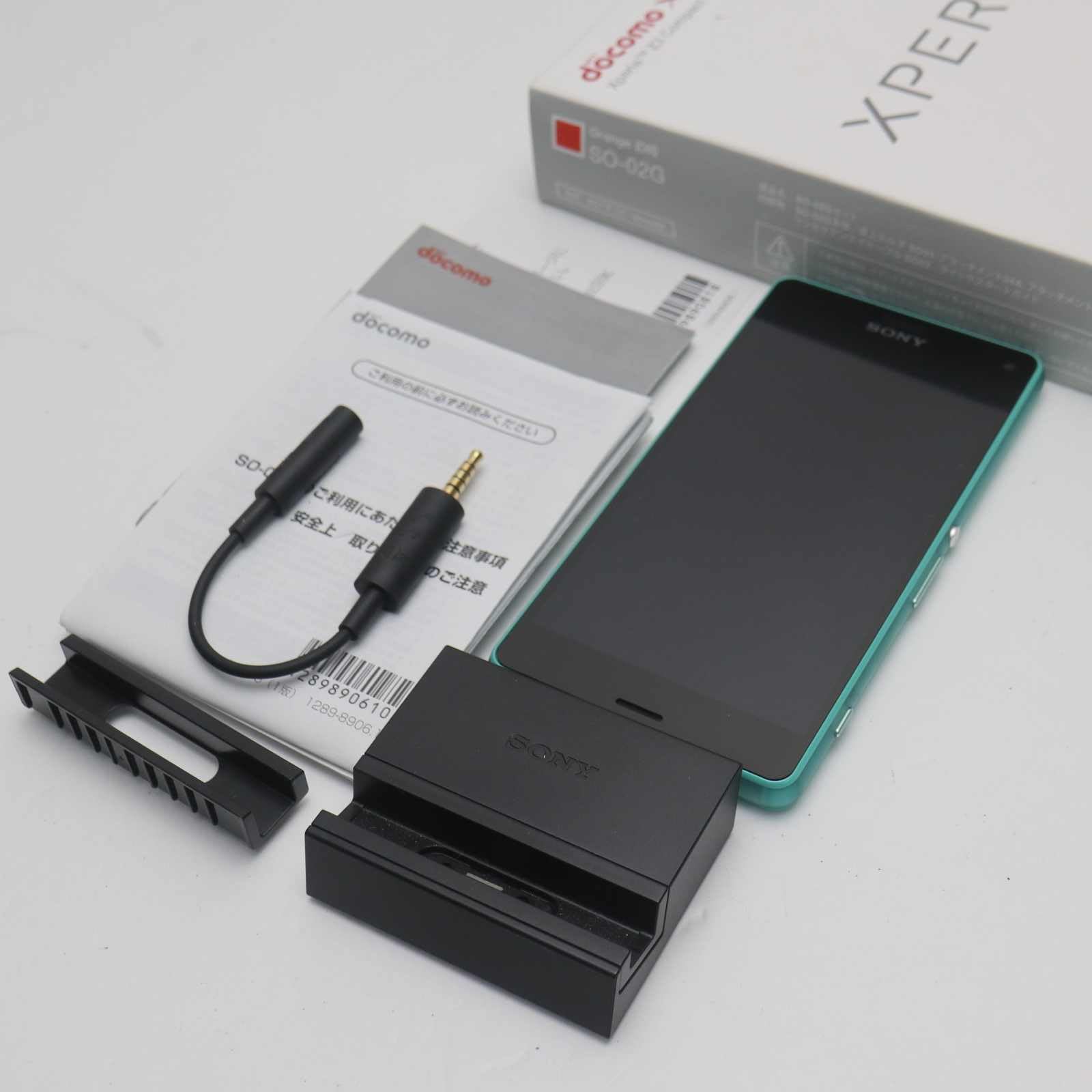 Amazon | docomo Xperia Z3 Compact SO-02G Green | スマートフォン
